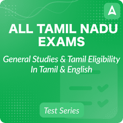 All Tamil Nadu Exams General Studies & Tamil Eligibility Test Series In Tamil and English by Adda247 Tamil