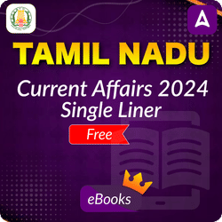 Tamil Nadu Current Affairs 2024 Single Liner