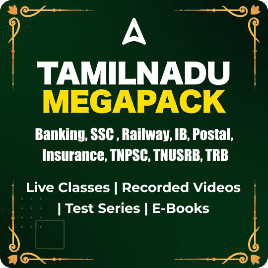 Tamil Nadu Mega Pack