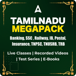 Tamil Nadu Mega Pack