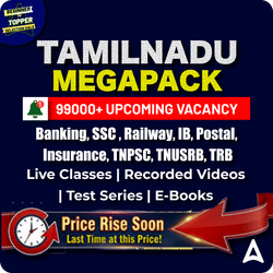 Tamil Nadu Mega Pack