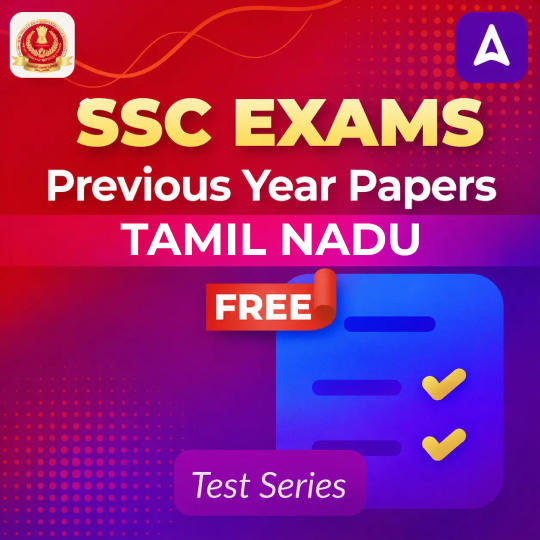 SSC 2026 Previous Year Papers Mock Test (Tamil Nadu)