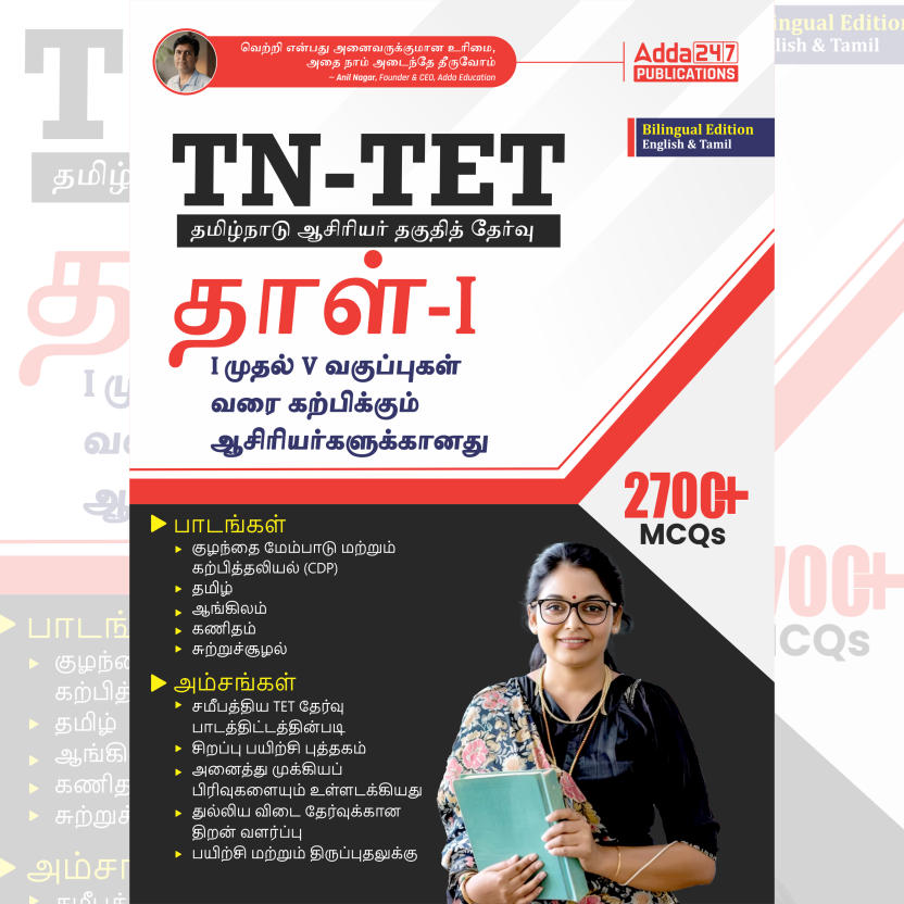 pdpCourseImg