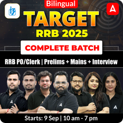 Target RRB 2025 Complete Batch for RRB PO/Clerk | Prelims + Mains + Interview | Bilingual | Online Live Classes by Adda 247