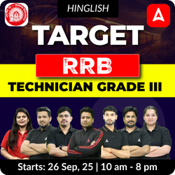 Target RRB Technician Grade III Complete Batch with Test Series and Ebook for 2025  | Hinglish | Online Live Classes by Adda 247