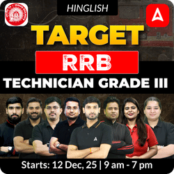 Target RRB Technician Grade III Complete Batch with Test Series and Ebook for 2025  | Hinglish | Online Live Classes by Adda 247