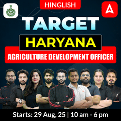 Haryana ADO (Agriculture Development Officer) 2025 Target Batch | Online Live Classes by Adda 247