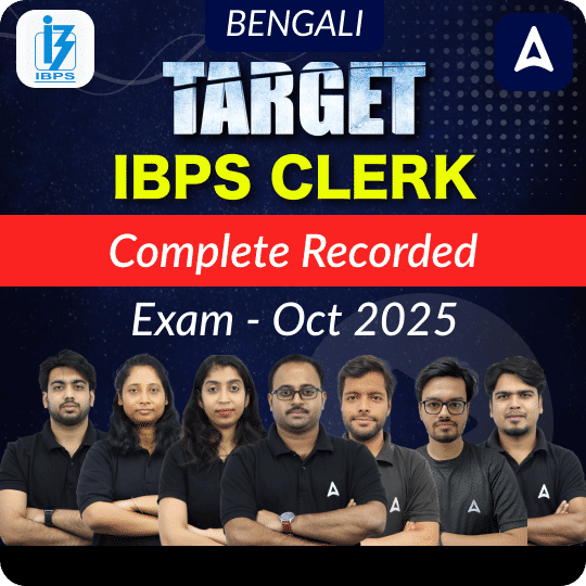 pdpCourseImg