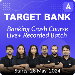 Target Bank || Banking Crash Course || (Live+ Recorded) Bengali | Online Live Classes by Adda 247