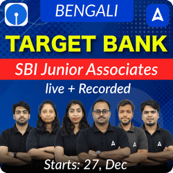 Target Bank Exam [Prelims Feb. 2025 + Mains Mar. 2025] || S.B.I Junior Associates || Live + Recorded Classes by Adda247