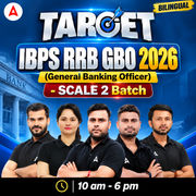 Target IBPS RRB GBO 2026 (General Banking Officer) - SCALE 2 Batch | Online Live Classes by Adda 247