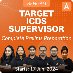 Target ICDS Supervisor 2024 | Complete Preparation For Prelims Exam | Online Live Classes by Adda 247
