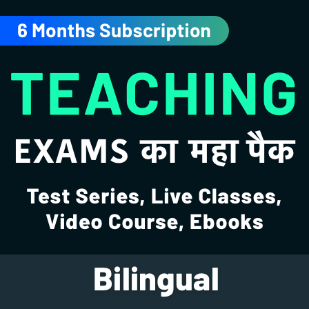 pdpCourseImg