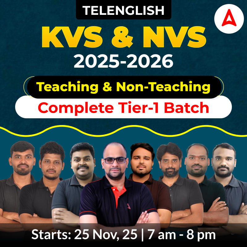 KVS/NVS 2025-26 | Teaching & Non-Teaching | Complete Tier-1 Batch | Online Classes by Adda247