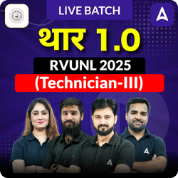 थार 1.0 - RVUNL 2025 (Technician III) Complete Batch | Hinglish | Online Live Classes by Adda 247
