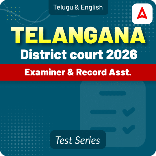 Telangana District Court (Intermediate Level) Examiner, Record Asst. 2026 Mock Test (Telugu & English)