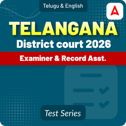 Telangana District Court (Intermediate Level) Examiner, Record Asst. 2026 Mock Test (Telugu & English)