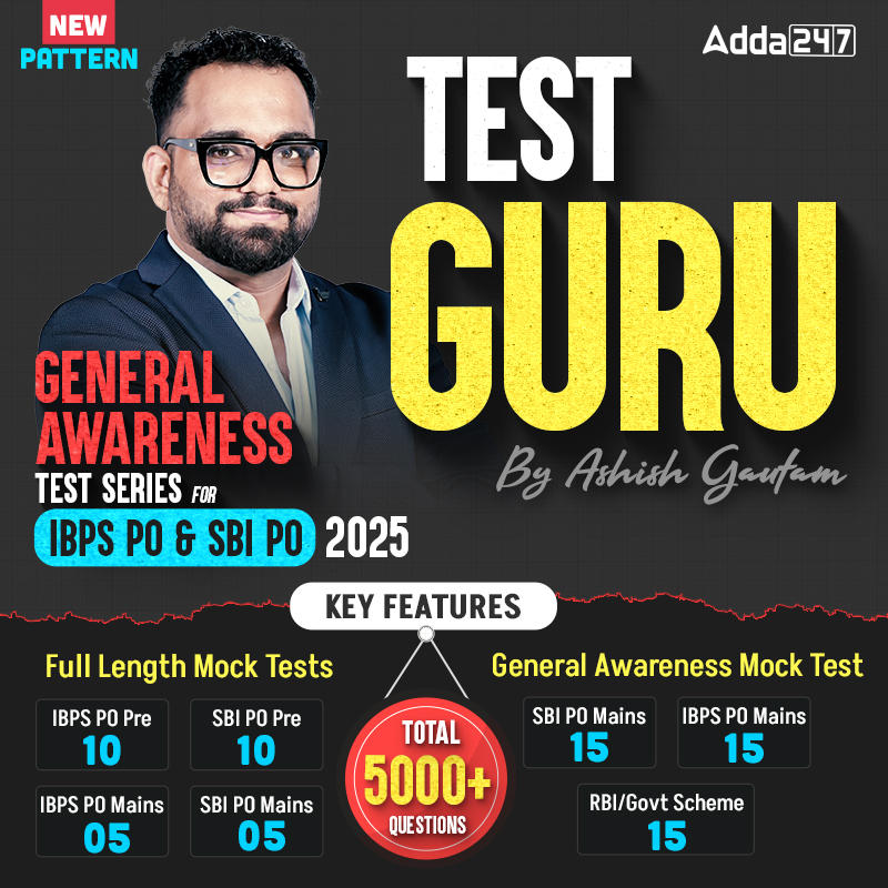 Test Guru - IBPS & SBI PO 2025