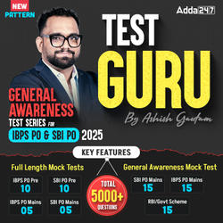 Test Guru - IBPS & SBI PO 2025