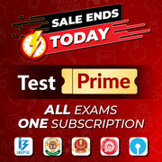 TEST PRIME