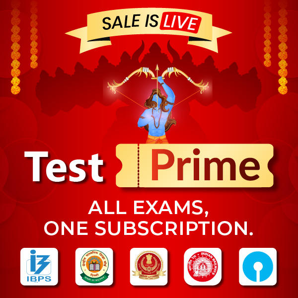 Test Prime