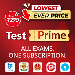 TEST PRIME