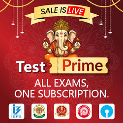 TEST PRIME