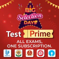 TEST PRIME