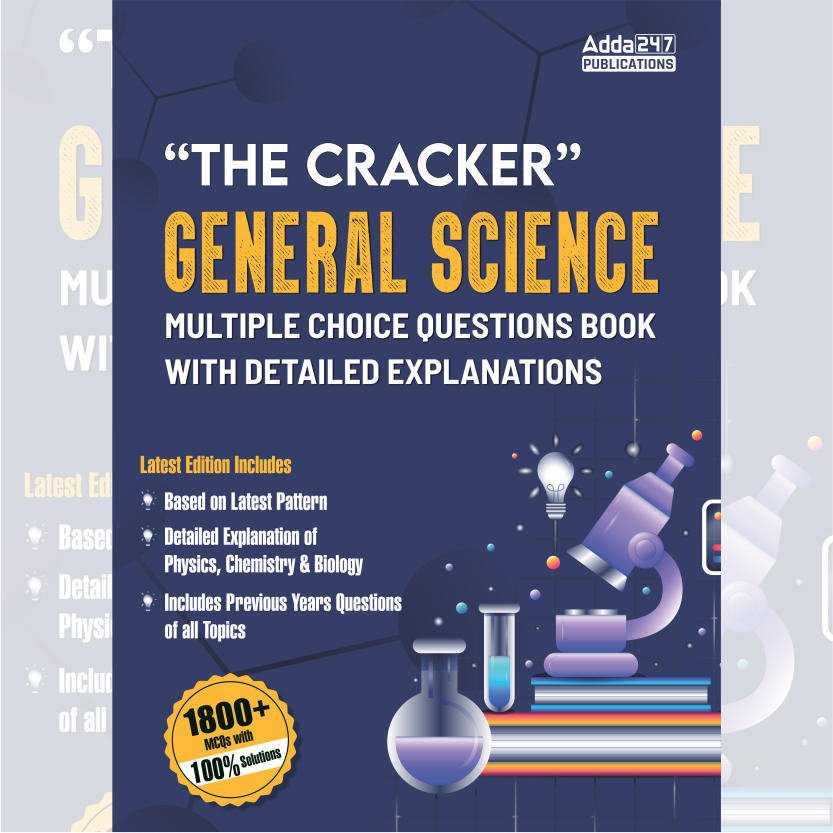 The Cracker General Science MCQ Book for RRB JE, NTPC, SSC and other Exams English Printed Edition
