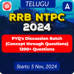 RRB NTPC PYQ’s Discussion Special Live Batch | Online Live Classes by Adda 247