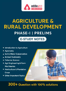 Haryana PSC Agriculture Development Officer 2022 (English Medium eBook)