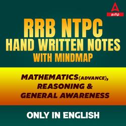 Railway Exams (NTPC,JE,ALP) Handwritten Notes for all Competitive Exams (eBook) By Adda247 Tamil