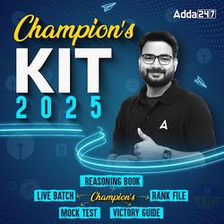 Champion's Kit | Reasoning Foundation Batch for 2025 Bank Exams| Pre + Mains | Online Live Classes by Adda 247