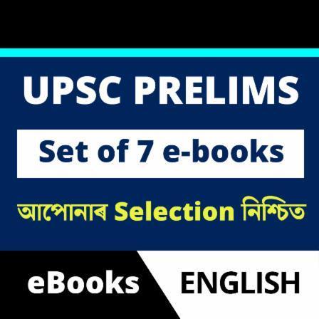 UPSC Prelims E-Study Notes Combo 2022-23 eBooks (English Medium)