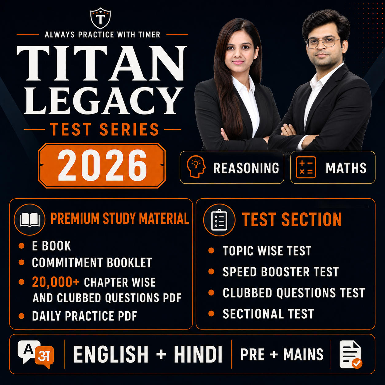 pdpCourseImg