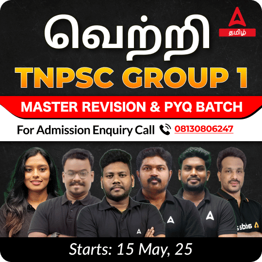 pdpCourseImg