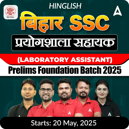 pdpCourseImg