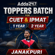 CUET & IPMAT 2027 Toppers Offline Batch in Janakpuri | Mock Tests & Study Material