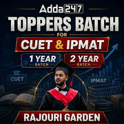 CUET & IPMAT 2027 Toppers Offline Batch in Rajouri | Mock Tests & Study Material