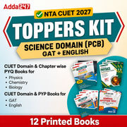 CUET TOPPERS KIT Science Domain (English + GAT + Science-PCB) | Printed Books By Adda247