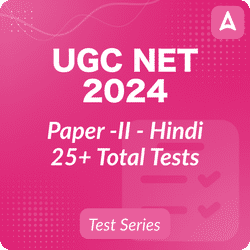 UGC NET Paper-II Hindi 2024, Online Test Series by Adda247