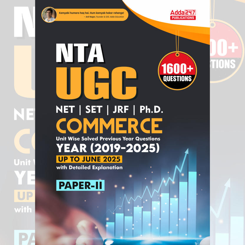 UGC NET Commerce Paper -II Unit Wise Solved Previous Year Questions 2019-2025 (Up to June 2025) English Printed Edition By Adda247