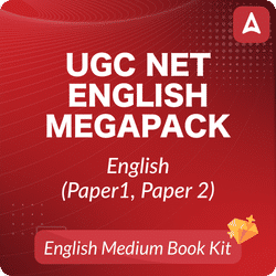 UGC NET ENGLISH MEGA PACK WITH ENGLISH MEDIUM BOOK KIT