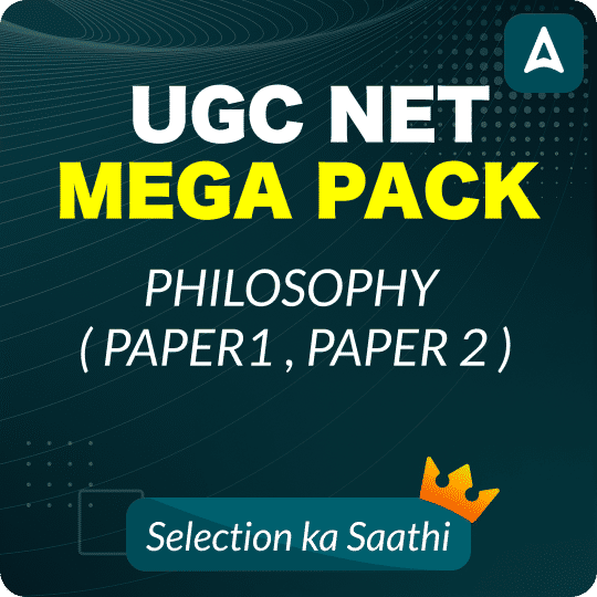 UGC NET PHILOSOPHY MEGAPACK | PHILOSOPHY ( PAPER1 , PAPER 2 ) SELECTION KA SAATHI