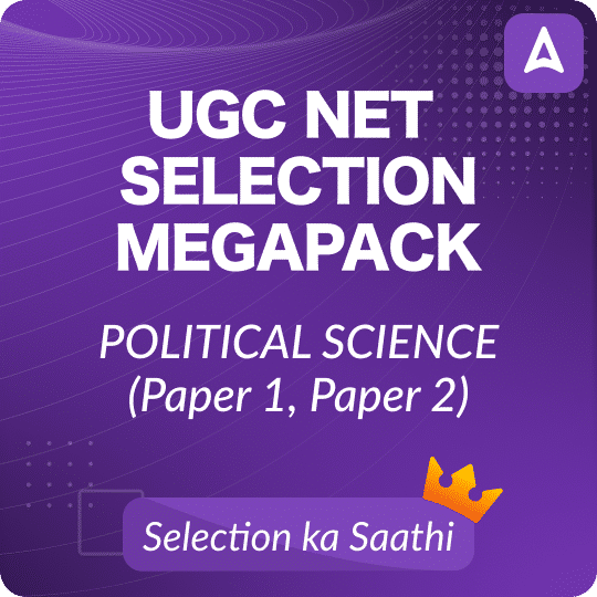 UGC NET POLITICAL SCIENCE MEGAPACK