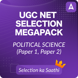 UGC NET POLITICAL SCIENCE MEGAPACK
