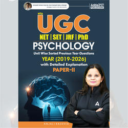 UGC NET PSYCHOLOGY Paper -II Unit Wise Solved Previous Year Questions (2019-2026) with Detailed Explanation (English Printed Edition) By Adda247
