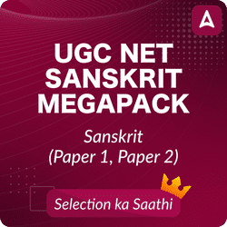 UGC NET SANSKRIT MEGAPACK (LIVE CLASSES | TEST SERIES | VIDEOS)