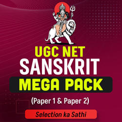 UGC NET SANSKRIT MEGAPACK | TEST SERIES | VIDEOS)