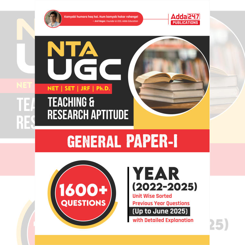UGC NET Paper-I Unit Wise sorted PYQ Book with Detailed Explanation 2022-25(Updated Till June 2025) | 1600 + MCQs(English Printed Edition) by Adda247